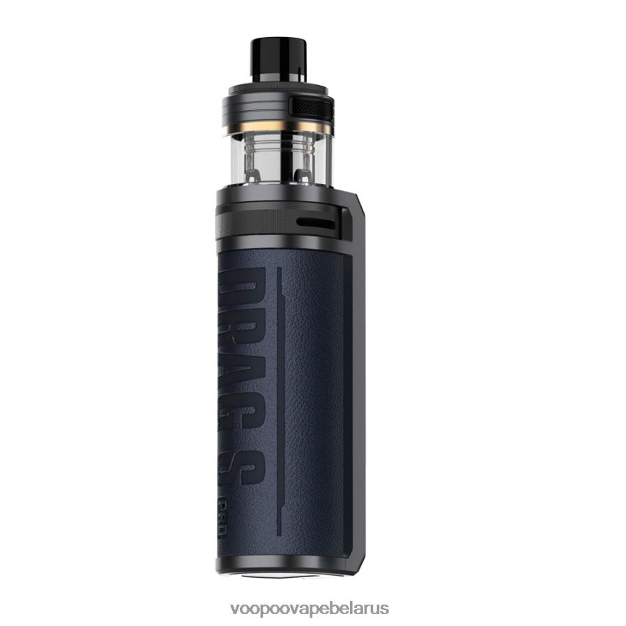 VOOPOO DRAG S PRO комплект капсул 8060N8285 VOOPOO вейп отзывы сапфирово-синий