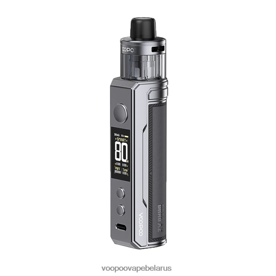 VOOPOO DRAG X2 модуль капсулы 8060N8233 VOOPOO vape belarus серый металл